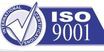江苏、上海、杭州、昆山、浙江ISO9001认证代理 高效保过与成本优化全解析