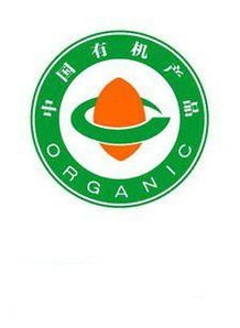 西山区出口有机食品认证咨询