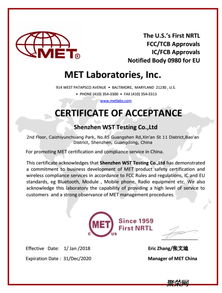 揭秘MET认证 从蓝牙耳机到专业电话机的国际通行证